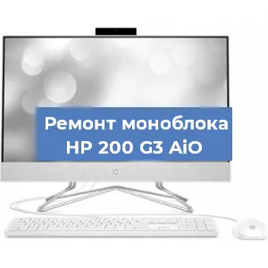 Замена разъема питания на моноблоке HP 200 G3 AiO в Белгороде